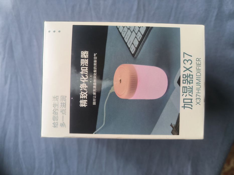 Зволожувач повітря