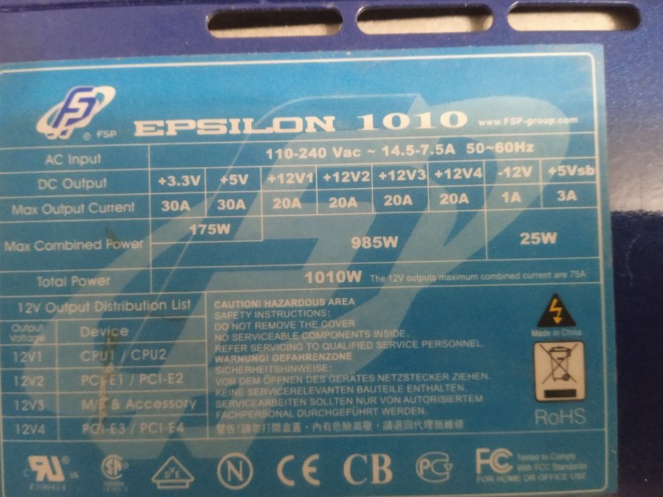 Предлагаю вашему вниманию игровой компьютер Intel cor i7-950