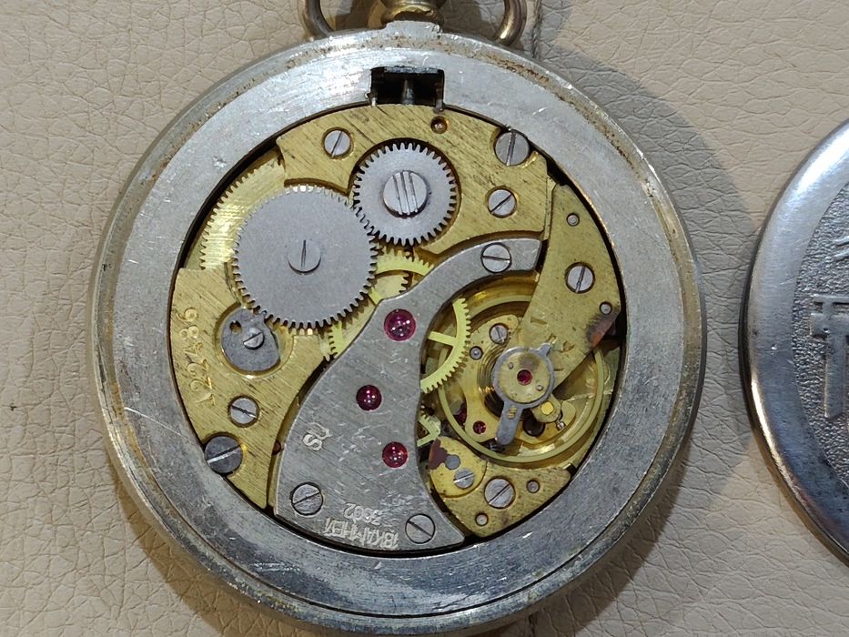 Карманные часы МВД