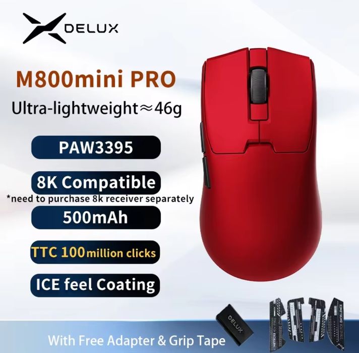 Игровая мышь Delux m800 mini Pro.3 цвета.Paw3395.Легкая.500mah.Новые#