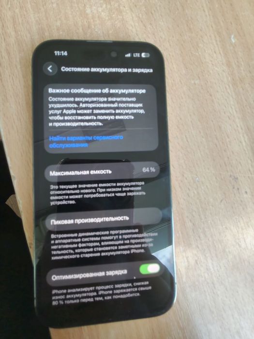 Iphone 14 pro 256 gb