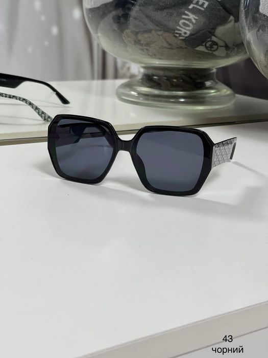 Окуляри сонцезахисні