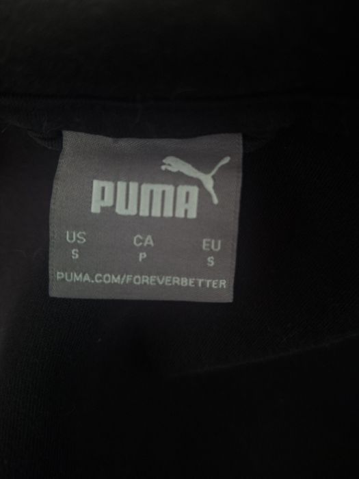 Спортивна Кофта Puma