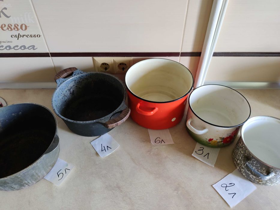 Кастрюли эмалированная посуда