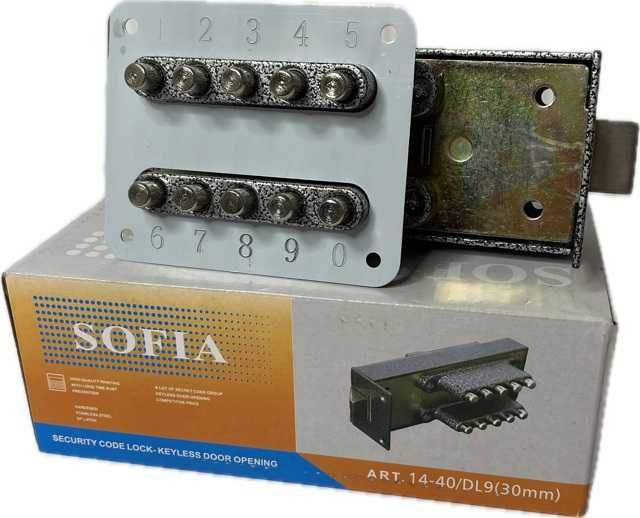 Замок кодовий накладний Sofia