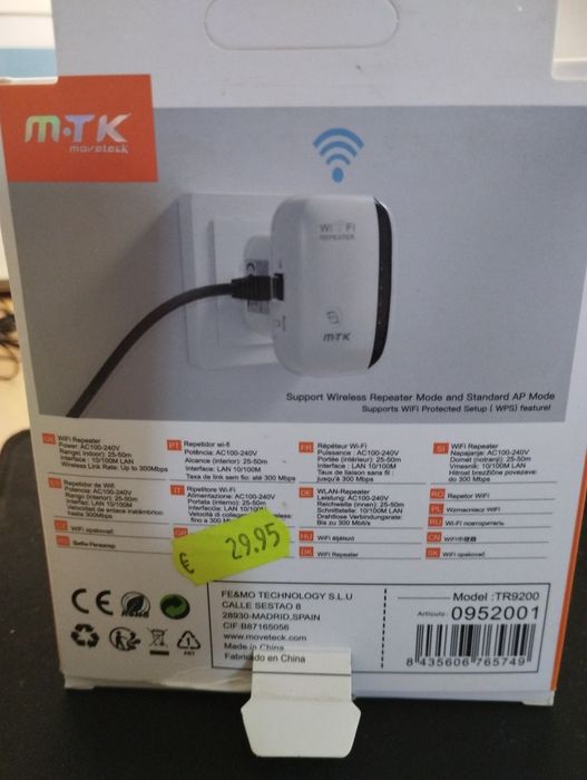 WI FI repeater Novo