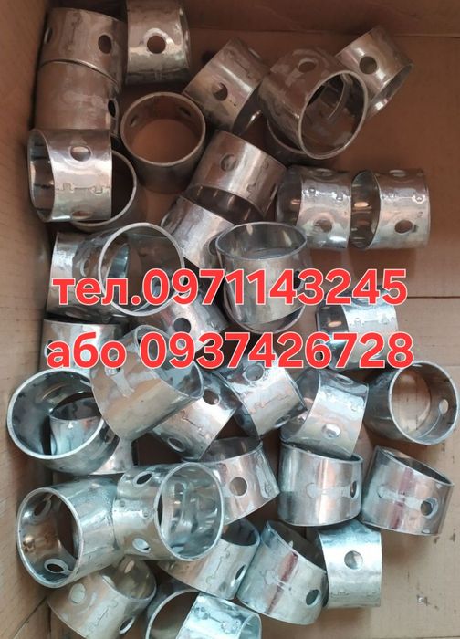 Втулка шатуна КАМАЗ.каталожн. 740-1004052 оригінал(ДЗВ)Умань.
Кільця.г