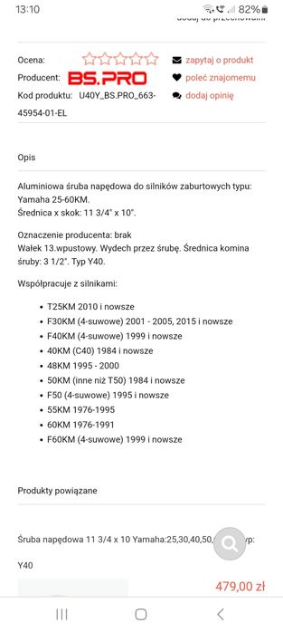 Śruba napędową bsp pro do silnika yamaha
