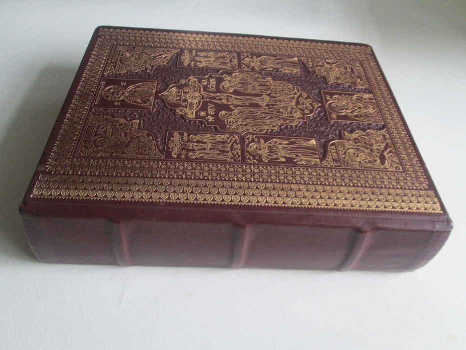 Луцьке євангеліє 14 століття.