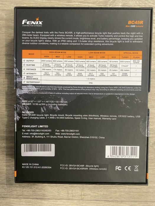 Велофара Fenix ​​BC45R з акумулятором