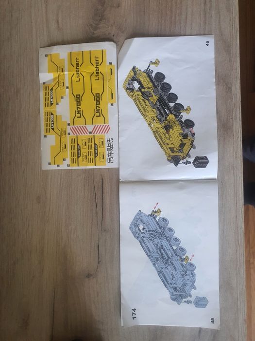 Lego грузовий кран