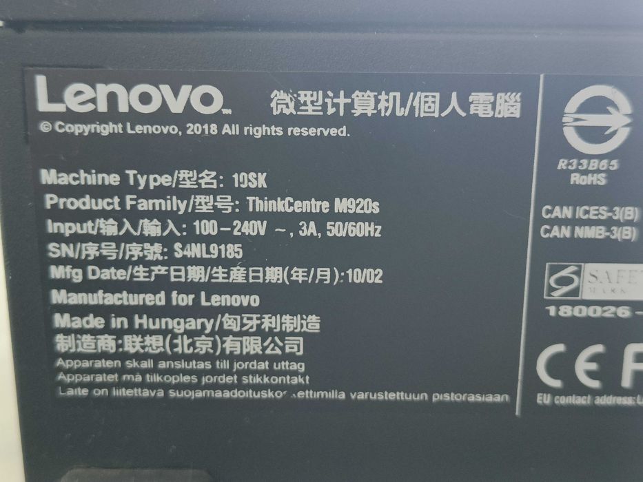 Комп'ютер ПК Lenovo M920s SFF i3-8100
