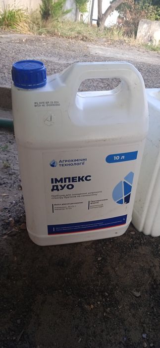 Продам Канистры 10литров