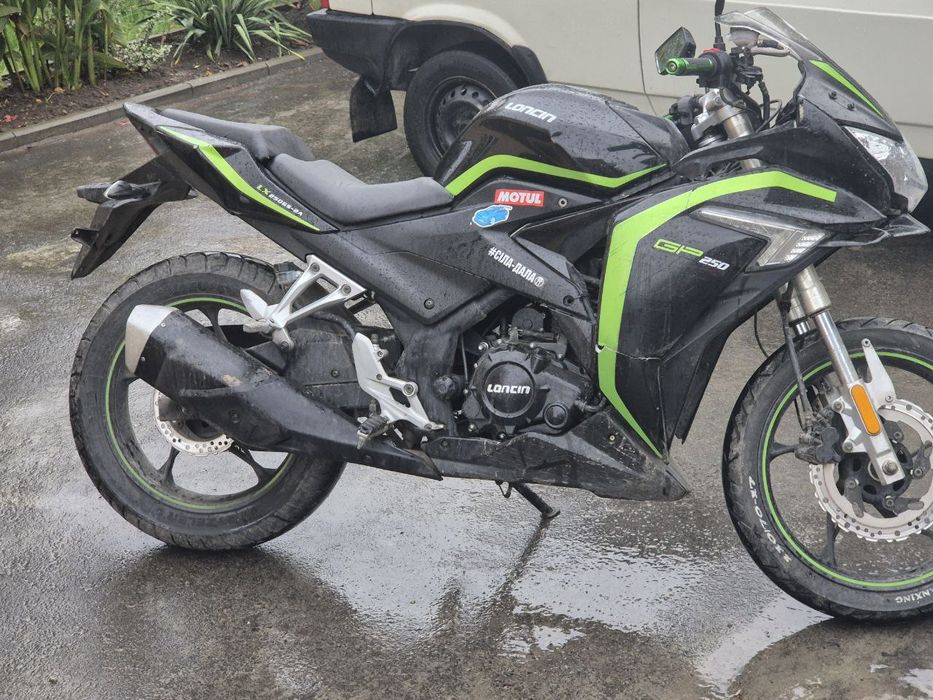 Лонцін джепе 250