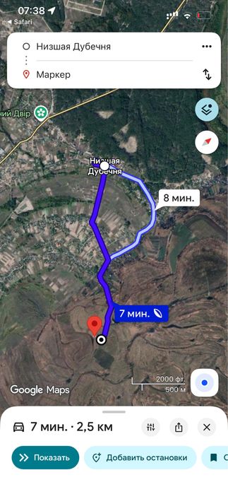 Продам 99 соток у селі Нижня Дубечня Вишгородського району