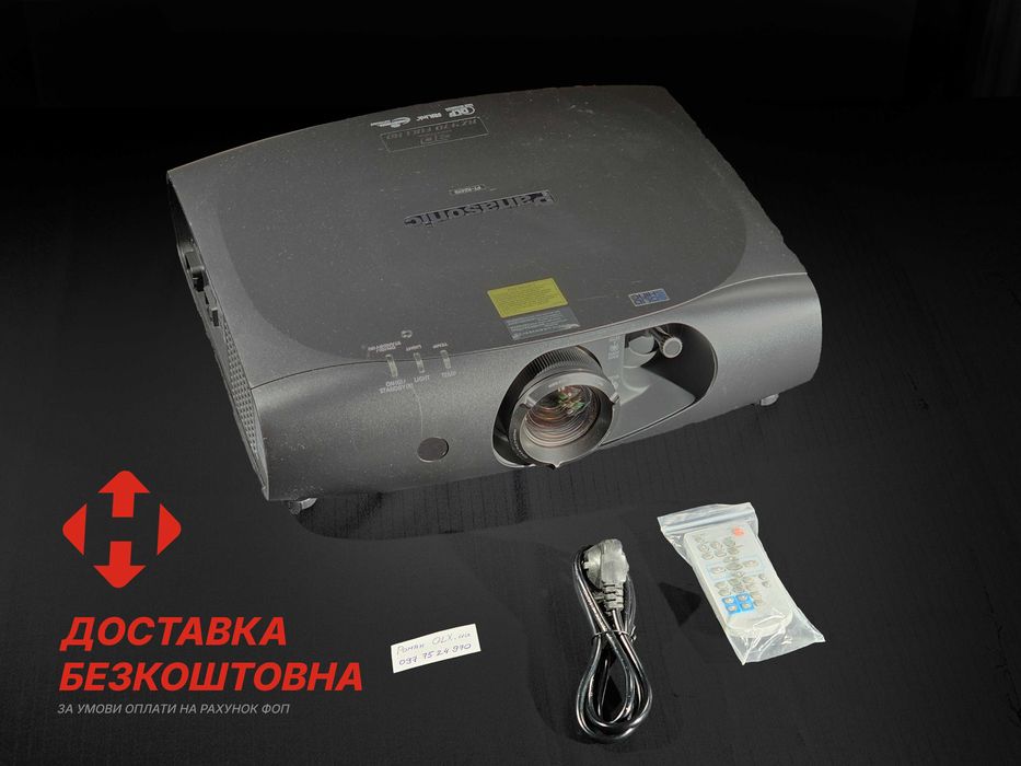 Лазерно-LED проектор Panasonic PT-RZ470UK (3500 ANSI) Full HD DLP Lens Shift зум 2x 3D HDBaseT чорний клуб театр студія вітрина мансарда full hd hdmi