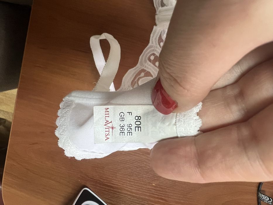 Бюстгалтер Milavitsa 80E