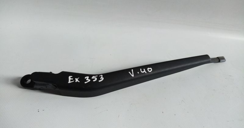 Haste / braço de escova limpa vidros trás VOLVO V40 Hatchback