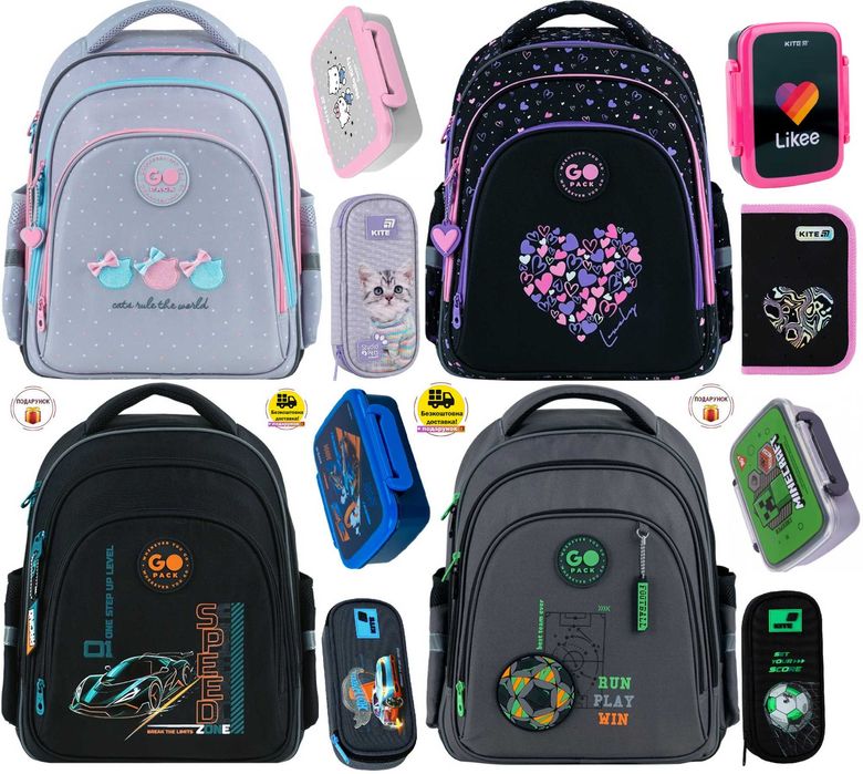 Рюкзак GoPack Education GO26-2606S GO25-2606S-3 подарунок Kite