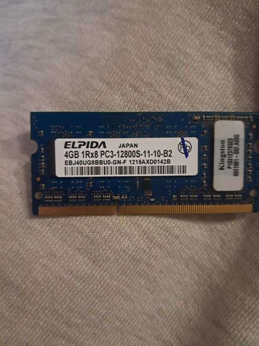 DDR3 4Gb 1600 MHz