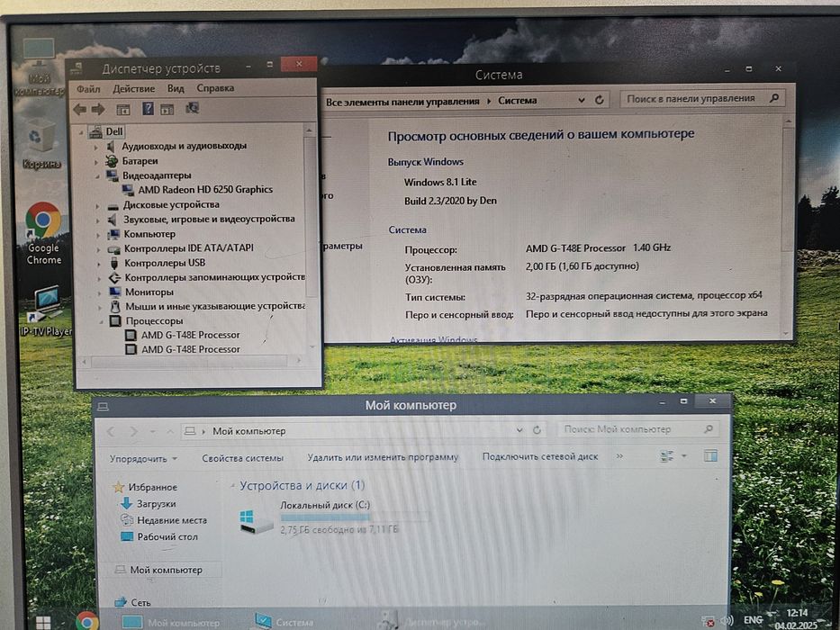 Мини ПК dell Dx0D