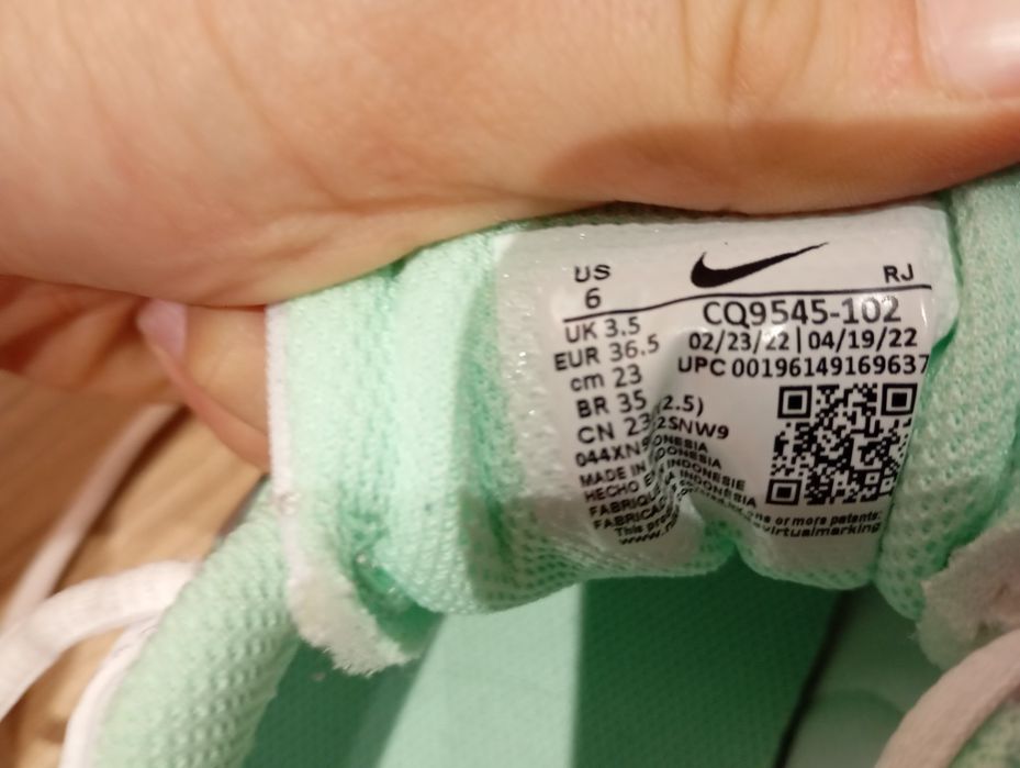 Adidasy białe Nike r. 36. Nowe