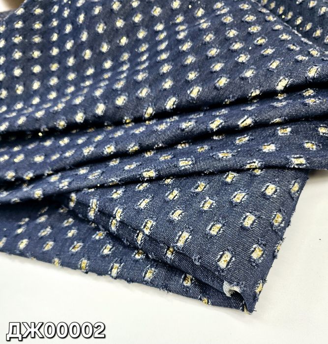 Ткань джинс перфорация опт и розница
