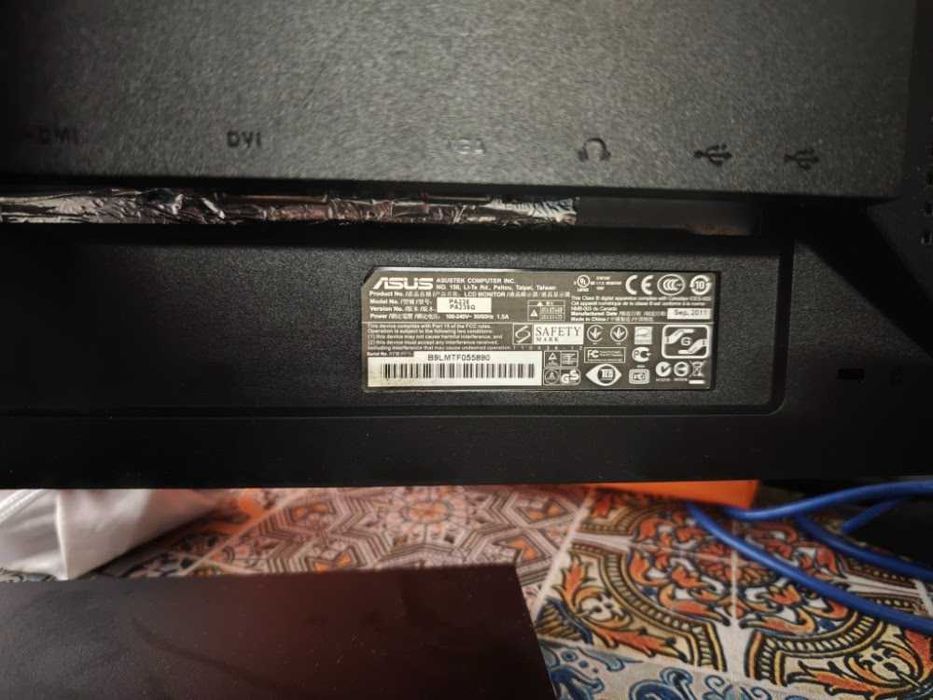 Monitor Asus ProArt PA238Q 23" IPS (Para Peças / Reparar - Avariado)