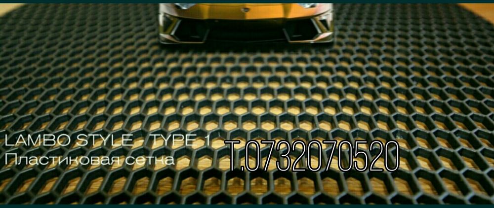 Пластикова решітка PREMIUM різні варіанти. Lambo 2. Lambo 1. Brillianc