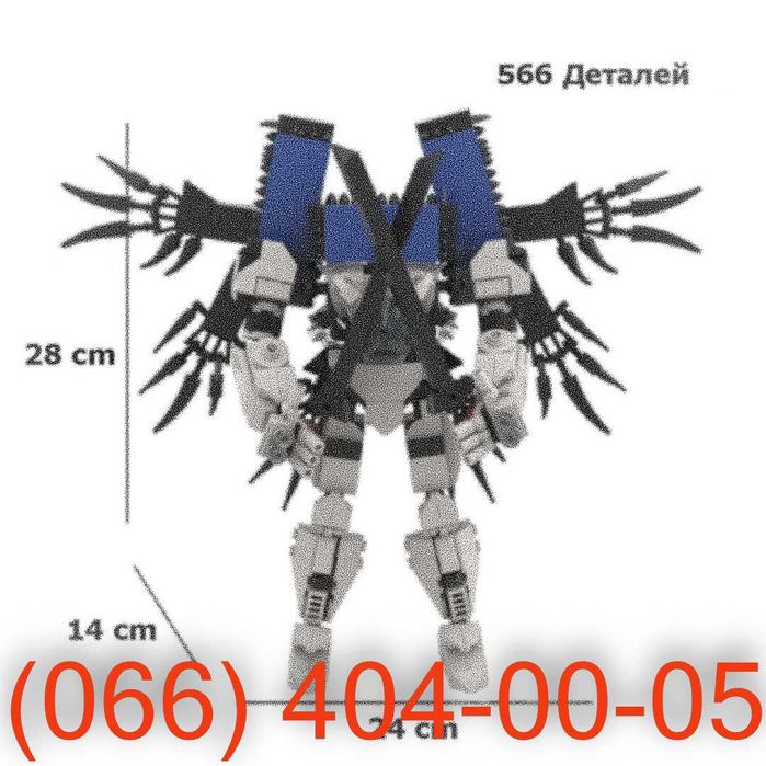 Конструктор Скибиди Туалет, Агент Колонка, Агент Камера, ТВ Мен