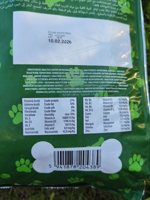 Корм для цуценят годуючих та вагітних собак Thank'Q 10кг собачий корм