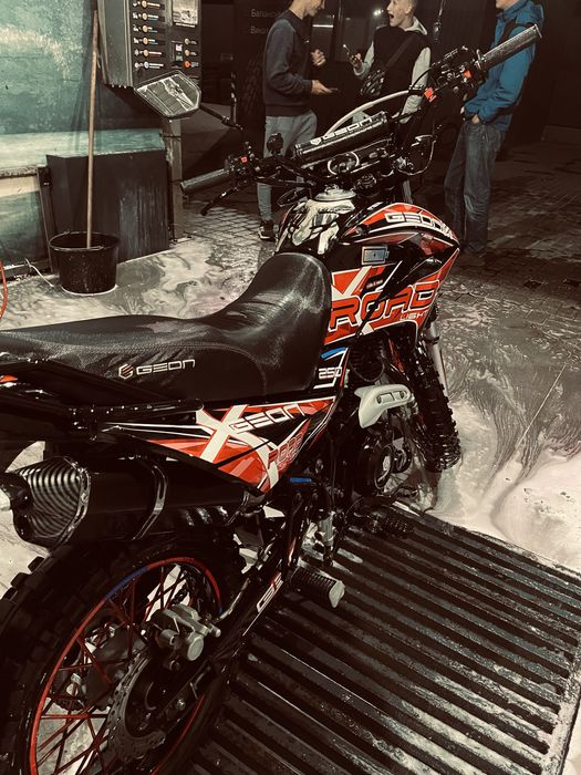 Geon x road light 250