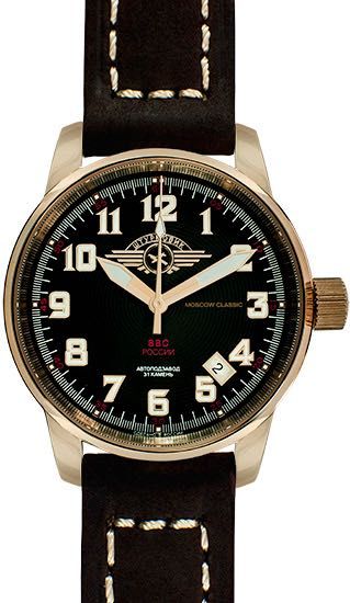 Zegarek Automatyczny Vostok 2416 Shturmovik IL-2 40 mm