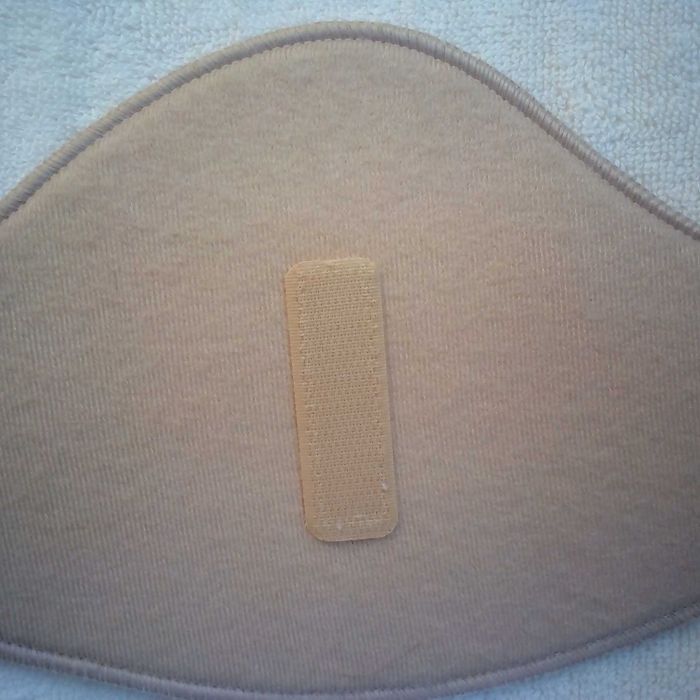 Бандаж для беременных Aurafix АО-27 с ребрами, р. M