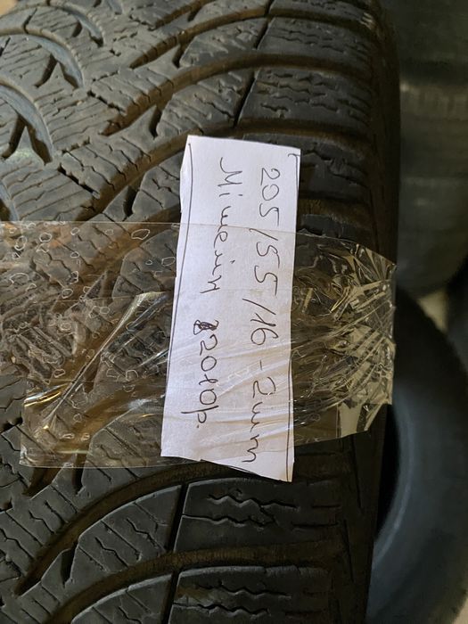 Шини 205/55/16 літо Michelin 4 шт