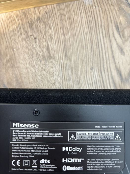 Hisense HS 5100 5.1/540 W