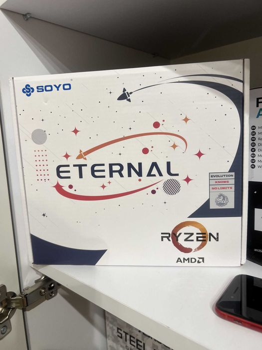 Zestaw mini PC SFX