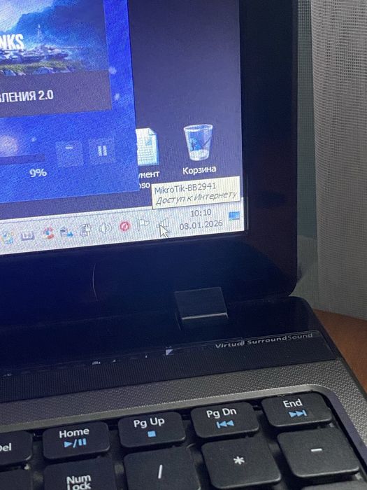 Acer MS2319 Aspire 5560