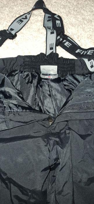 Лыжные штаны на мальчика