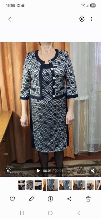 Платье женское, костюм, нарядное