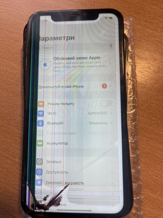 Дисплей iPhone XR, екран iphone xr. ЧИТАТИ ОПИС