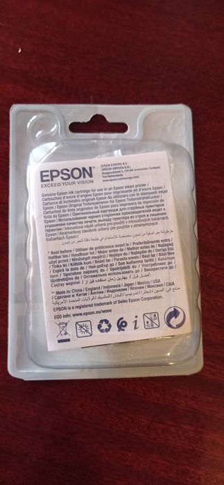 Tinteiro Original Epson64862957558529122