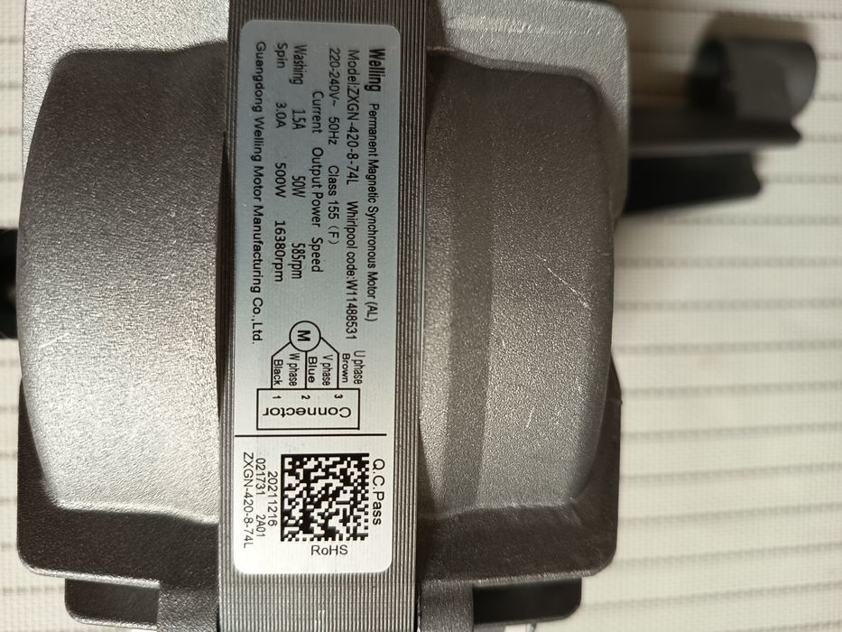 Motor Inverter Welling Máquina Lavar Whirlpool | W11488531 / ZXGN-420-8-74L (Brushless Indesit Hotpoint 500W)