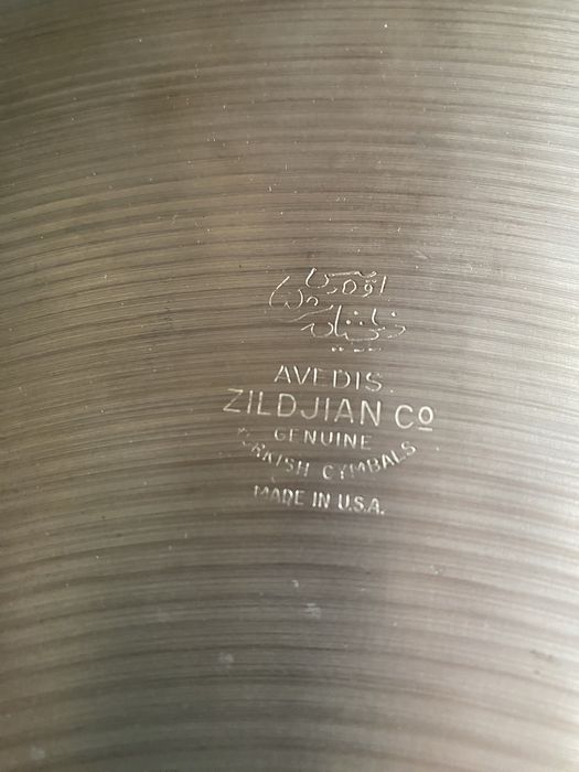 Тарілка Ziljian right-crash 18’’