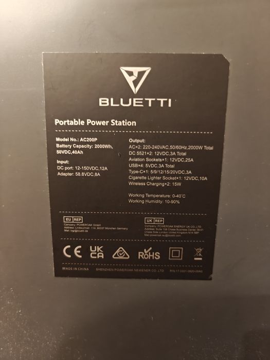 Зарядна станція Bluetti AC200P 2000 ват