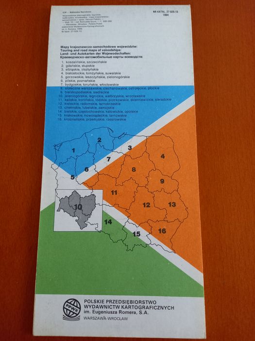 Mapa Krajoznawczo Samochodowa Województwa Jeleniogórskie 1994rok