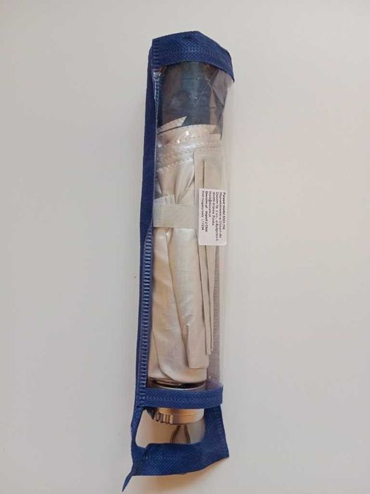 Parasol wielofunkcyjny Granatowo -srebrny