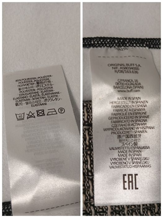 Комплект баф (снуд)+ шапка + пов'язка Buff Microfiber. One Size.