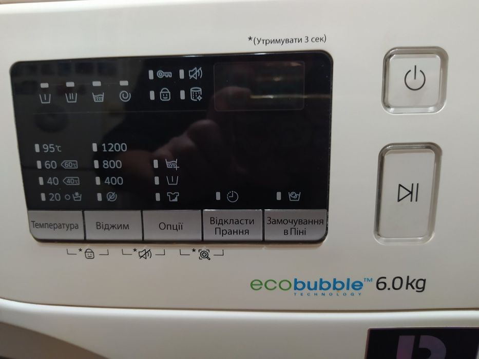 Стиралка Samsung б/у WW60K42101 EcoBabble 6кг