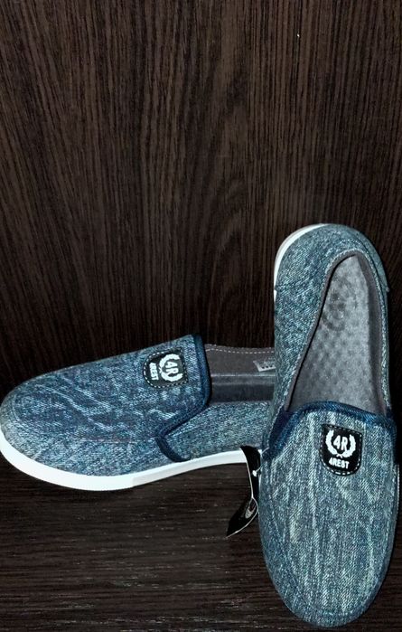 Легенькі макасини